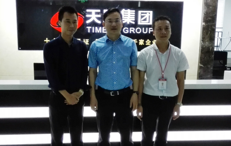 2015年7月3日，重慶市渝北區(qū)委副書記、區(qū)長賴蛟一行視察了籌備中重慶天度網(wǎng)絡(luò)信息技術(shù)有限公司，賴區(qū)長鼓勵(lì)重慶天度網(wǎng)絡(luò)公司要多進(jìn)行創(chuàng)新，并就天度未來發(fā)展方向做出重要指示。