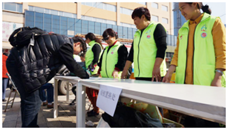 活動以“做好事做善事做志愿者”為主題，倡導(dǎo)節(jié)能減排、低碳出行、綠色出行的生活方式，鼓勵市民低碳出行。同時，在云紡的活動現(xiàn)場，昆明市青基會帶來了“一家衣等于愛”衣服回收箱，市民將廢舊的衣服投放到箱內(nèi)，志愿者送上一盆綠色植物或者一本圖書。